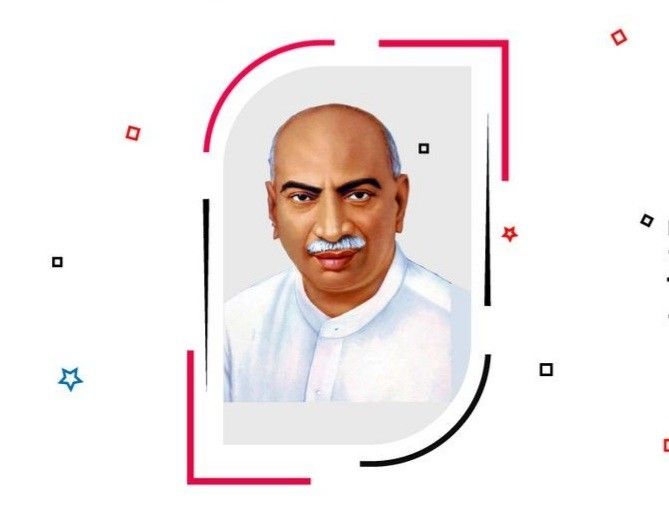 Hero Image 2